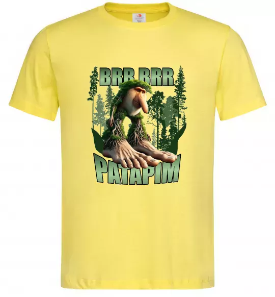Чоловіча футболка Brr brr patapim Лимонний фото