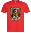Чоловіча футболка Brr brr patapim Червоний фото