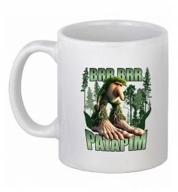 Чашка керамическая Brr brr patapim