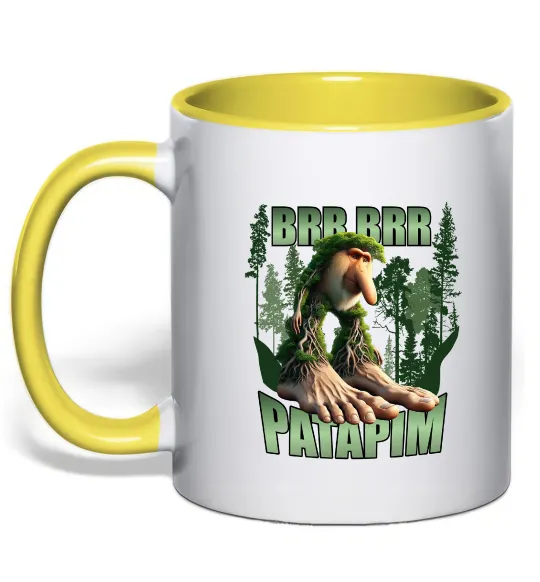 Чашка з кольоровою ручкою Brr brr patapim Лимонний фото