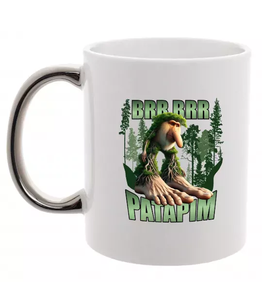 Чашка з кольоровою ручкою Brr brr patapim Срібло фото