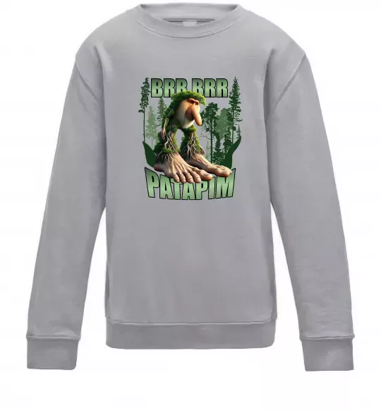 Детский Свитшот Brr brr patapim Серый меланж фото