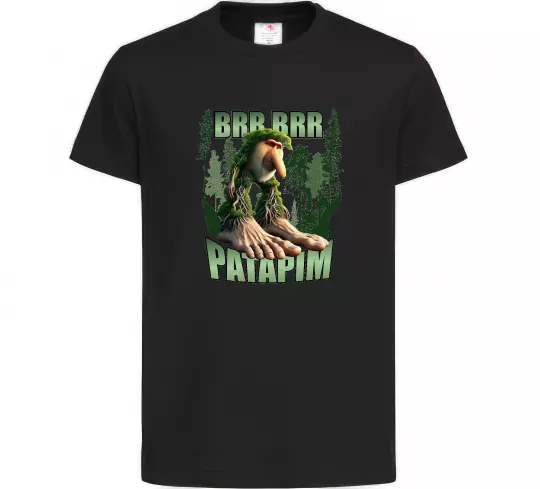 Дитяча футболка Brr brr patapim Чорний фото