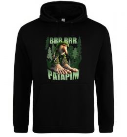 Жіноча толстовка (худі) Brr brr patapim