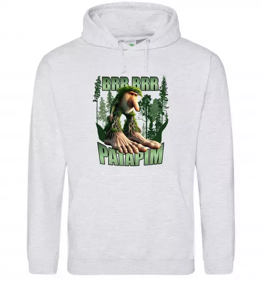 Женская толстовка (худи) Brr brr patapim Серый меланж фото