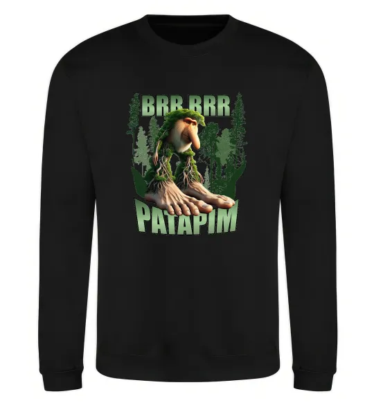 Свитшот Brr brr patapim Черный фото