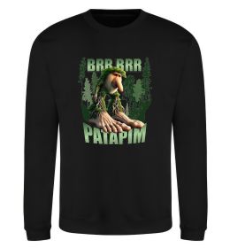 Свитшот Brr brr patapim