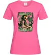 Женская футболка Brr brr patapim Ярко-розовый фото