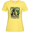 Женская футболка Brr brr patapim Лимонный фото