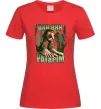 Женская футболка Brr brr patapim Красный фото