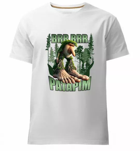 Мужская премиум футболка Brr brr patapim Белый фото