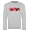 Свитшот The Batman Серый меланж фото