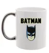 Чашка с цветной ручкой Batman head Серебро фото