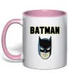 Чашка с цветной ручкой Batman head Нежно розовый фото