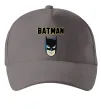 Кепка Batman head Серый фото