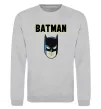 Свитшот Batman head Серый меланж фото