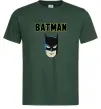 Мужская футболка Batman head Темно-зеленый фото