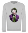 Свитшот Джокер Серый меланж фото