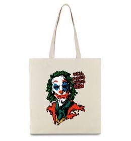 Эко-сумка No one`s laughing now