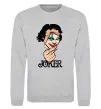 Свитшот Joker card Серый меланж фото