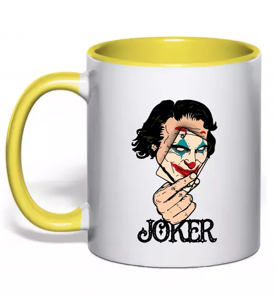 Чашка с цветной ручкой Joker card Солнечно желтый фото