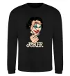 Свитшот Joker card Черный фото