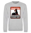 Свитшот Warning Doberman Серый меланж фото