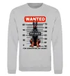 Свитшот Doberman wanted Серый меланж фото