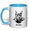 Чашка з кольоровою ручкою No fear doberman Блакитний фото