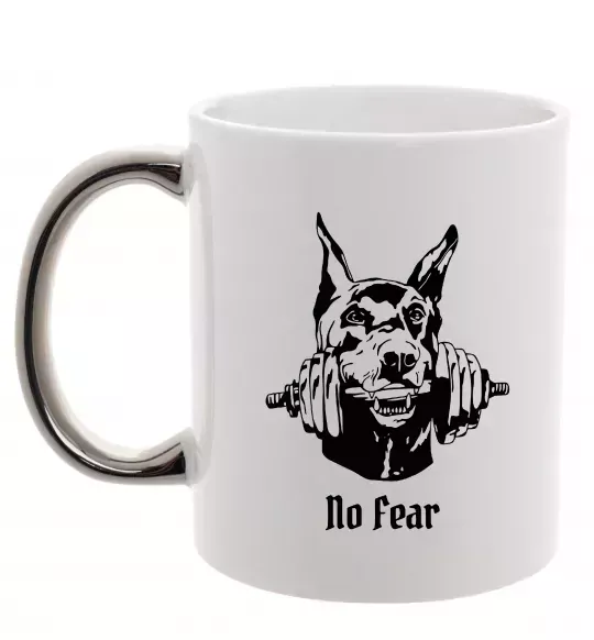 Чашка з кольоровою ручкою No fear doberman Срібло фото