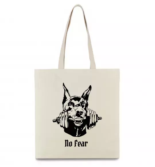 Еко-сумка No fear doberman Бежевий фото