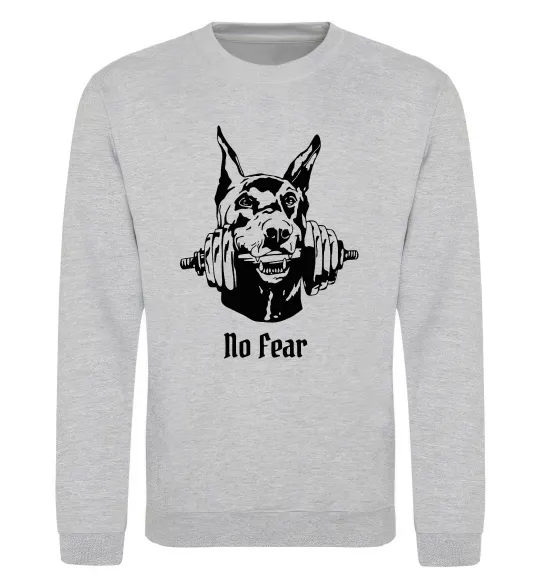 Свитшот No fear doberman Серый меланж фото