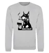 Свитшот Doberman with gun Серый меланж фото