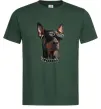 Мужская футболка Doberman sunglasses Темно-зеленый фото