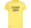 Дитяча футболка Doberman mom Лимонний Дитяча футболка Doberman mom Лимонний фото