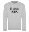 Свитшот Doberman mom Серый меланж фото