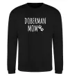 Свитшот Doberman mom Черный фото