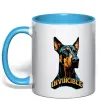 Чашка з кольоровою ручкою Doberman invincible Блакитний фото
