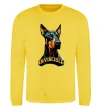 Свитшот Doberman invincible Солнечно желтый фото