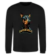 Свитшот Doberman invincible Черный фото
