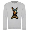 Свитшот Doberman invincible Серый меланж фото