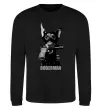 Свитшот Doberman with gun Черный фото