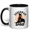 Чашка с цветной ручкой Doberman dad Черный фото