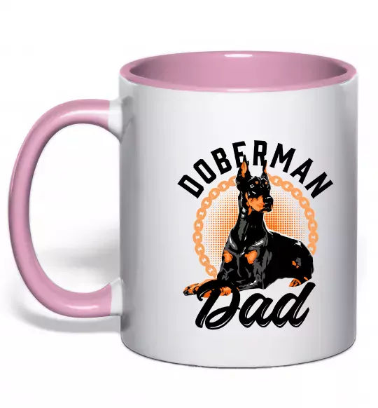 Чашка с цветной ручкой Doberman dad Нежно розовый фото