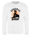Свитшот Doberman dad Белый фото