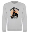 Свитшот Doberman dad Серый меланж фото