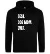 Женская толстовка (худи) Best dog mom ever Черный фото