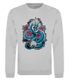 Свитшот Дракон квіти Серый меланж фото