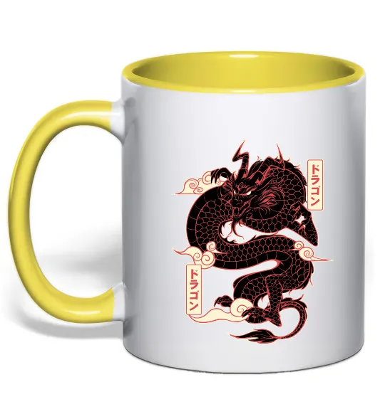 Чашка з кольоровою ручкою Ієрогліф дракон Лимонний фото