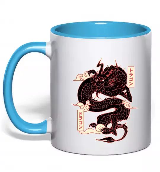 Чашка с цветной ручкой Ієрогліф дракон Голубой фото